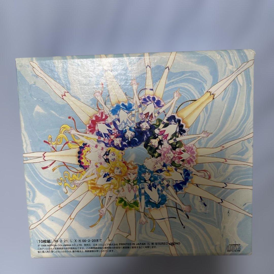 希少　美少女戦士セーラームーンCD メモリアル・ミュージック・ボックス