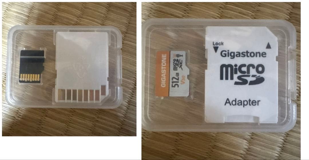 Nintendo Switch +ソフト18個(+特典付き)