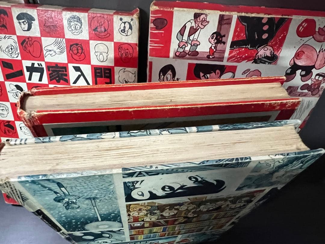 マンガ家入門 続マンガ家入門 初版2冊セット石森章太郎