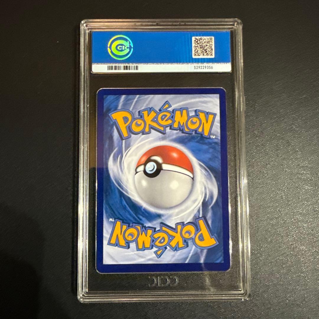 2025 ポケモンカード 中国CBB3C 宝石包Vol.3 ニャースAR