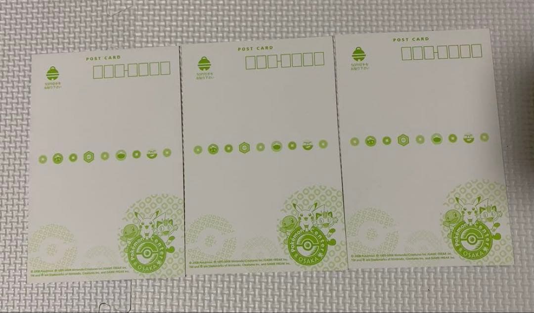 ポケモンセンターオーサカ　ポストカード　３点　2008年