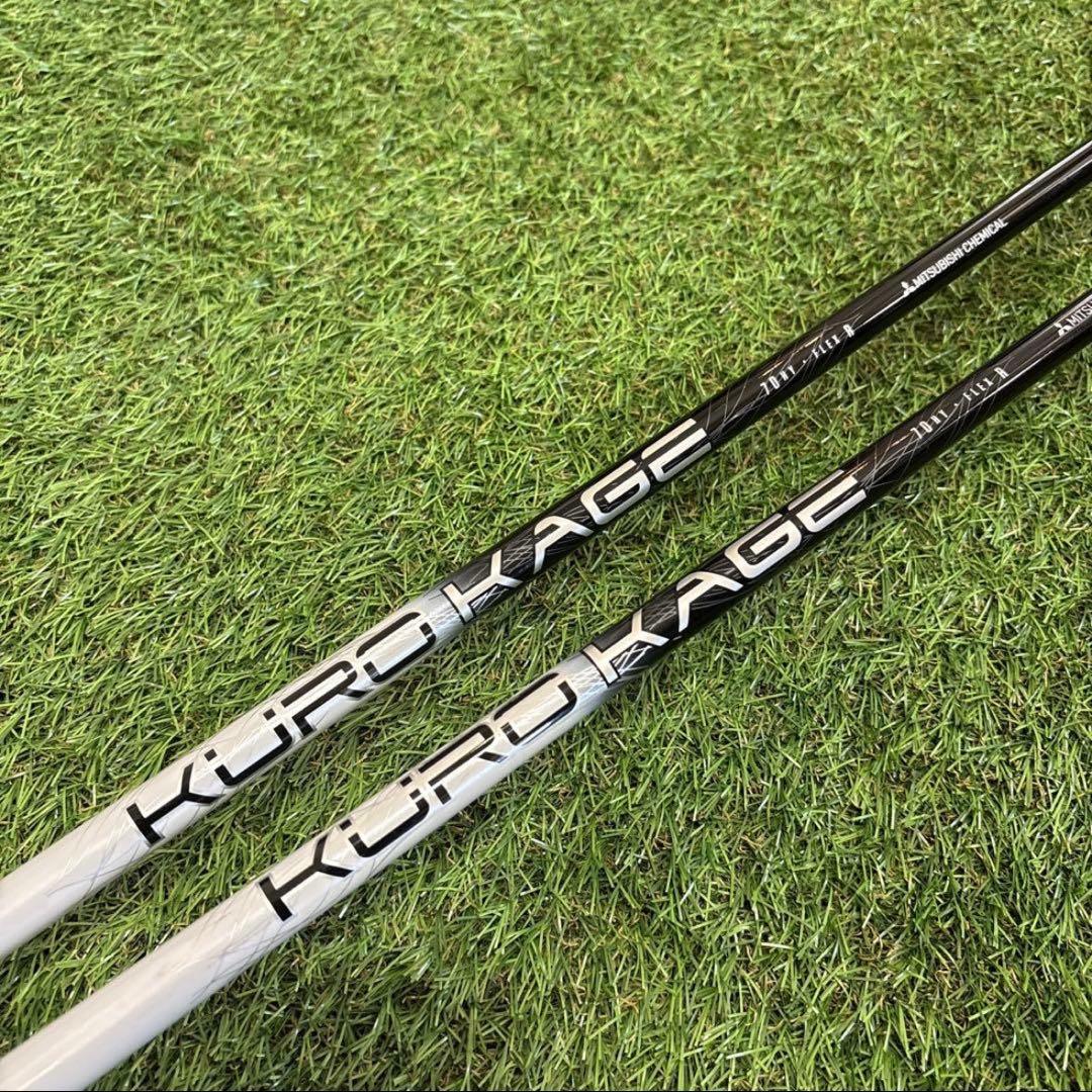 ‼️テーラーメイド M1 レスキュー ユーティリティ4番 5番 2本セット‼️