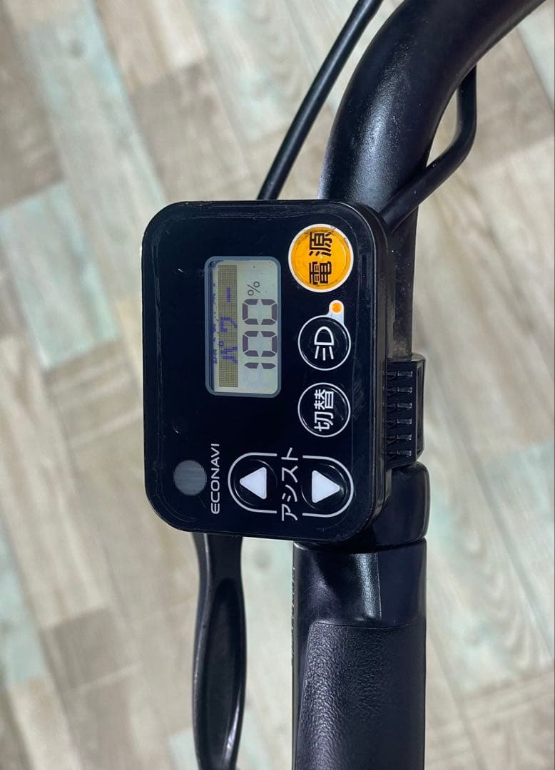 王様ギュットアニーズ⭐️16AHパナソニック子供乗せ電動アシスト自転車Y3131