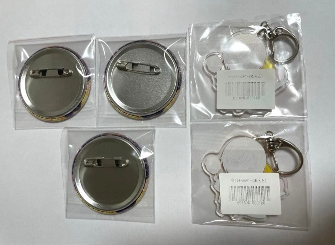 すとぷり　るぅと　まとめ売り