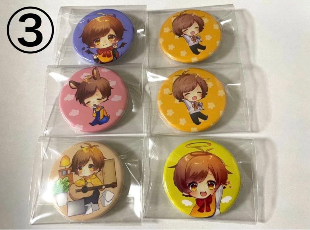 すとぷり　るぅと　まとめ売り