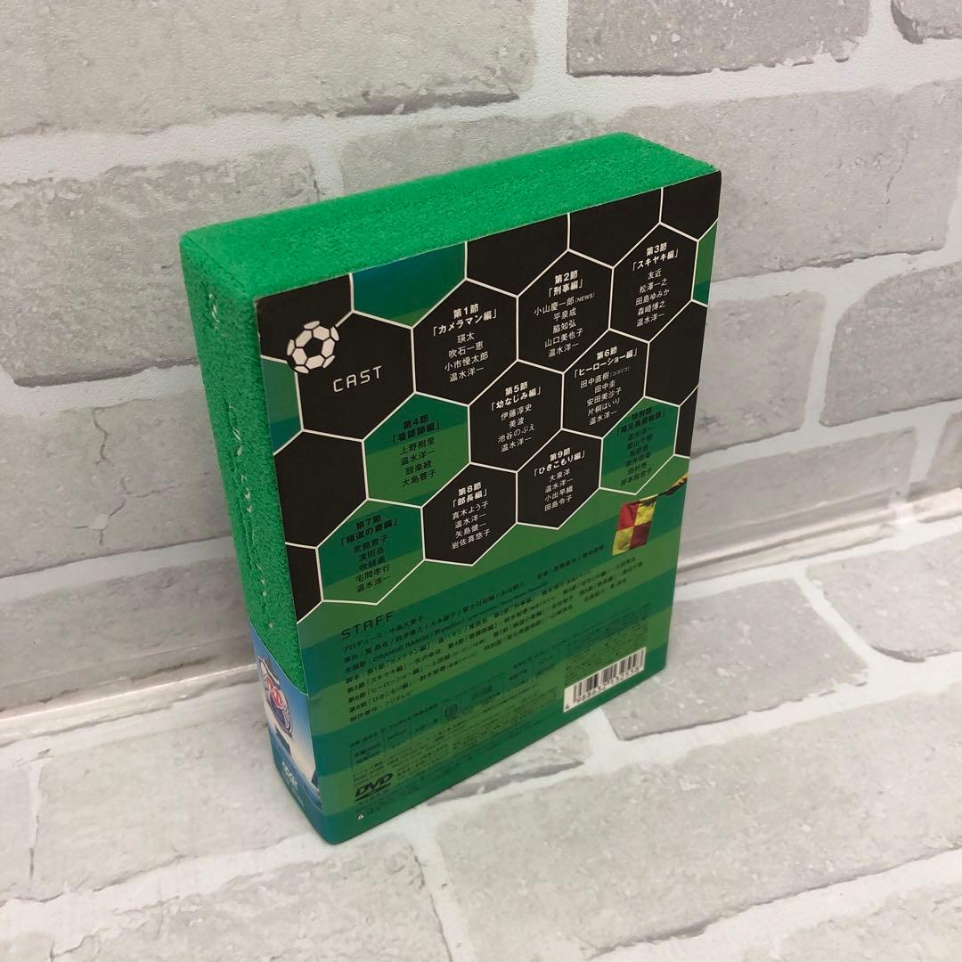 ロス:タイム:ライフ Life in additionaltime DVD