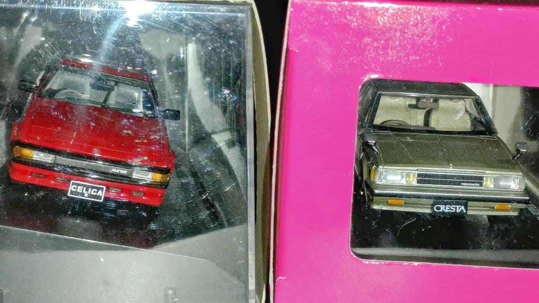 DISM 1/43 トヨタ クレスタ セリカ