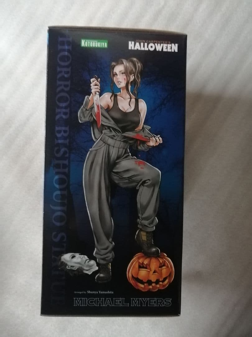 HORROR美少女 ハロウィン マイケル・マイヤーズ　コトブキヤ ホラー美少女