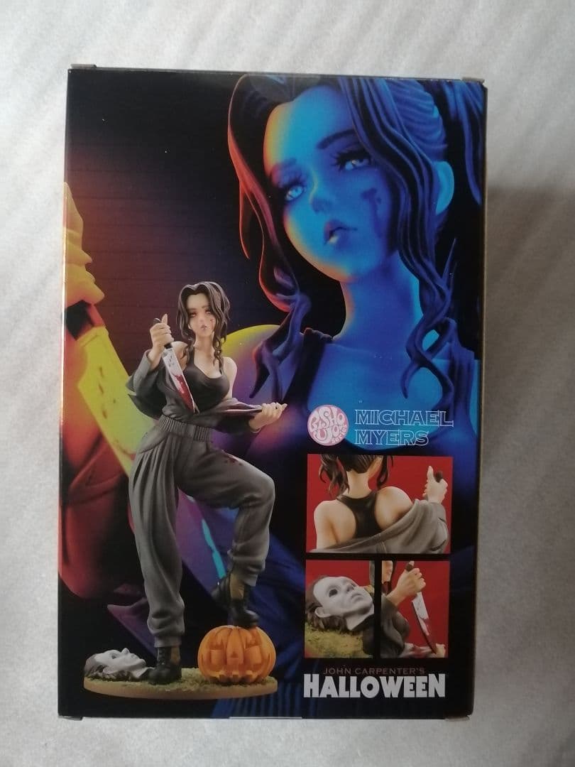 HORROR美少女 ハロウィン マイケル・マイヤーズ　コトブキヤ ホラー美少女