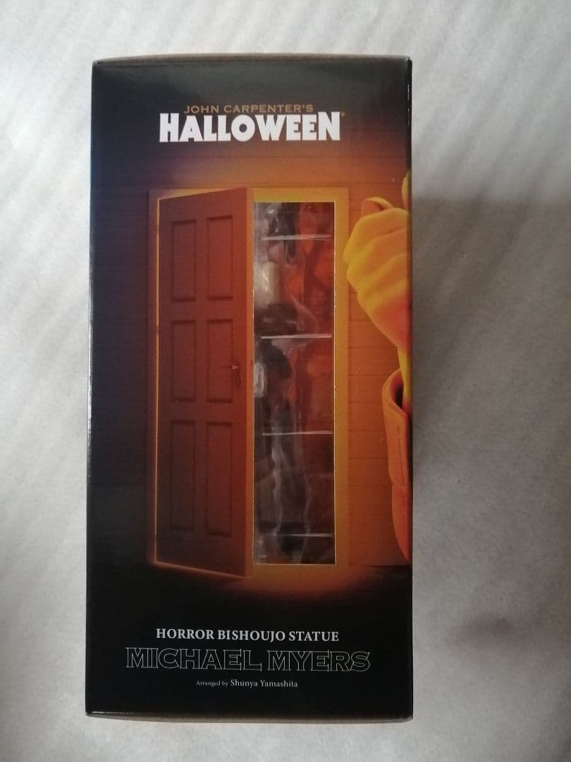 HORROR美少女 ハロウィン マイケル・マイヤーズ　コトブキヤ ホラー美少女
