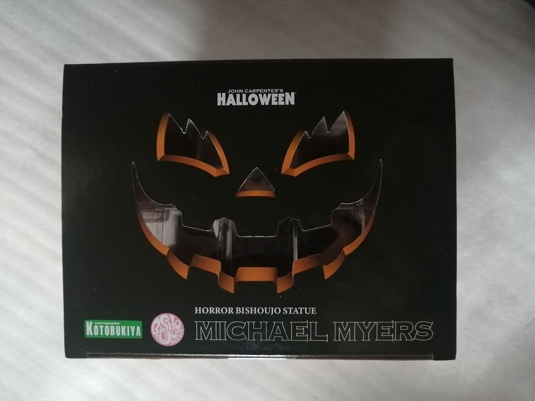 HORROR美少女 ハロウィン マイケル・マイヤーズ　コトブキヤ ホラー美少女