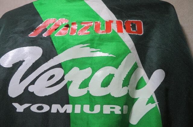 ペレイラ選手3番実使用95年頃当時物ヴェルディ川崎セットアップ