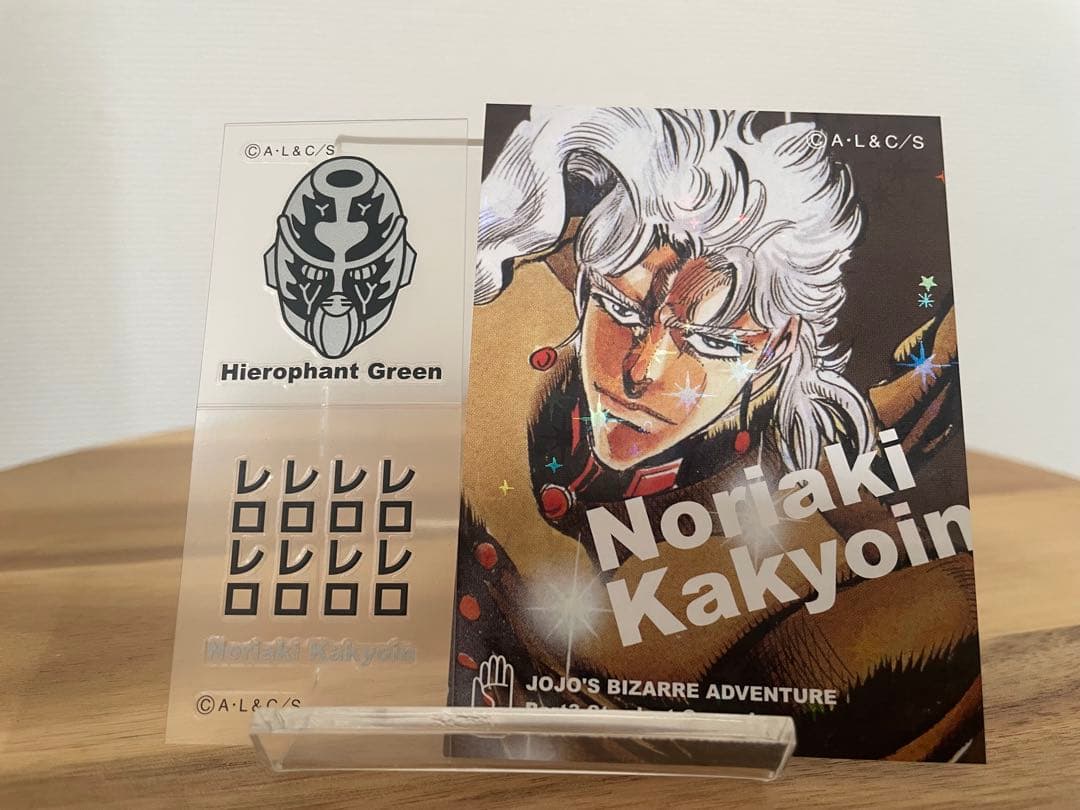 ジョジョリアルペイントシート　花京院典明　ハイエロファント・グリーン