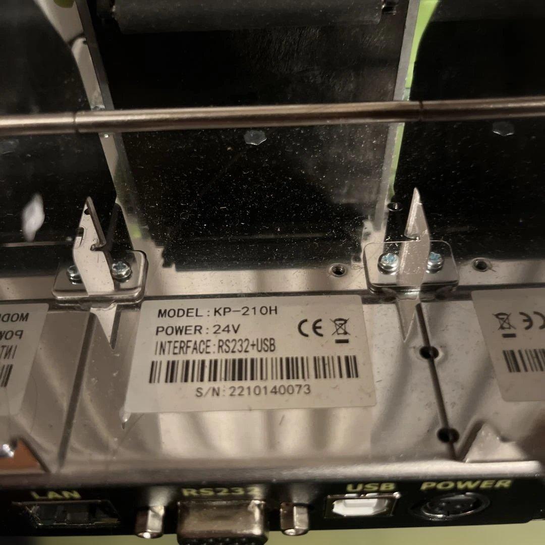 CASHINO KP-210H レジプリンター
