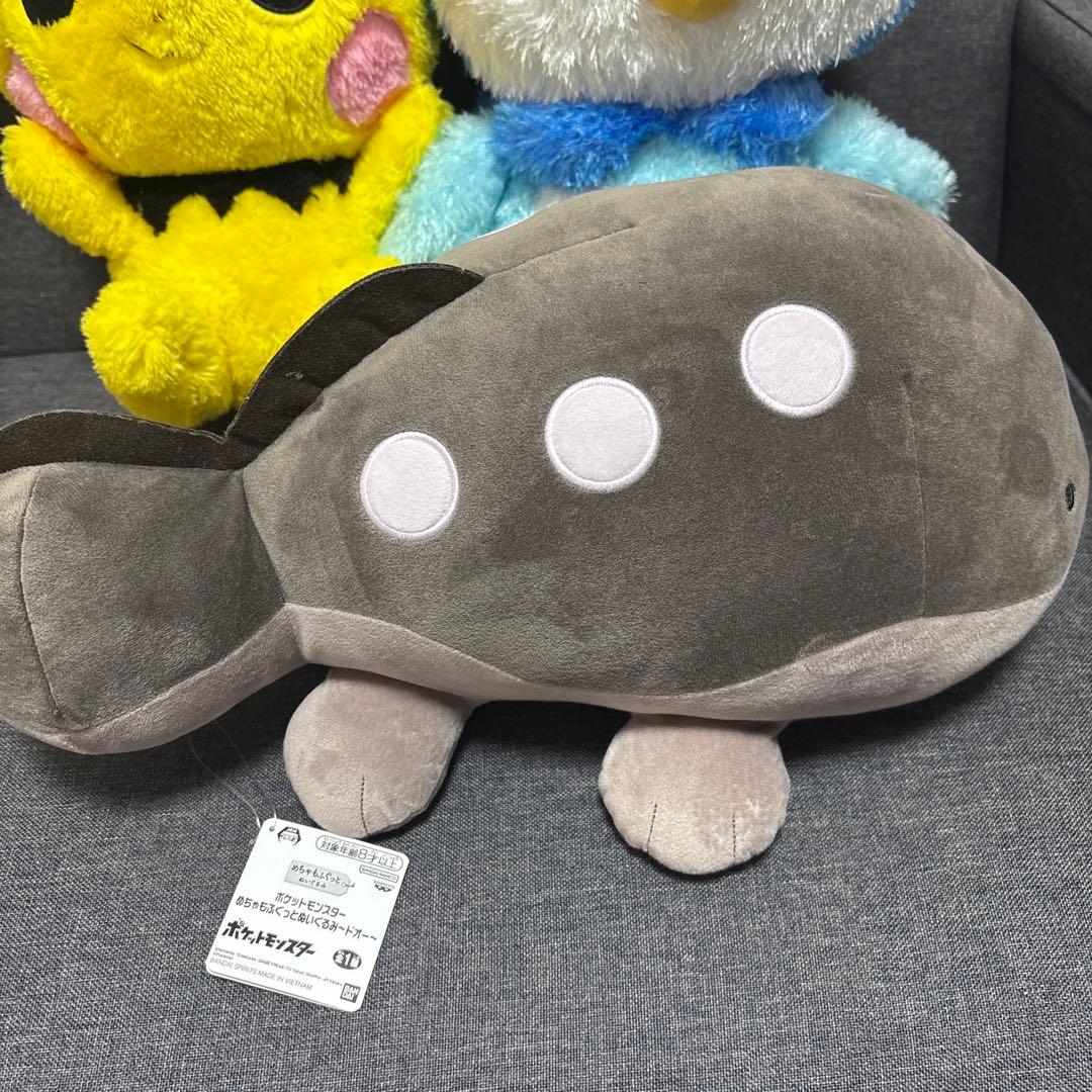 ポケモン ぬいぐるみ4点セット