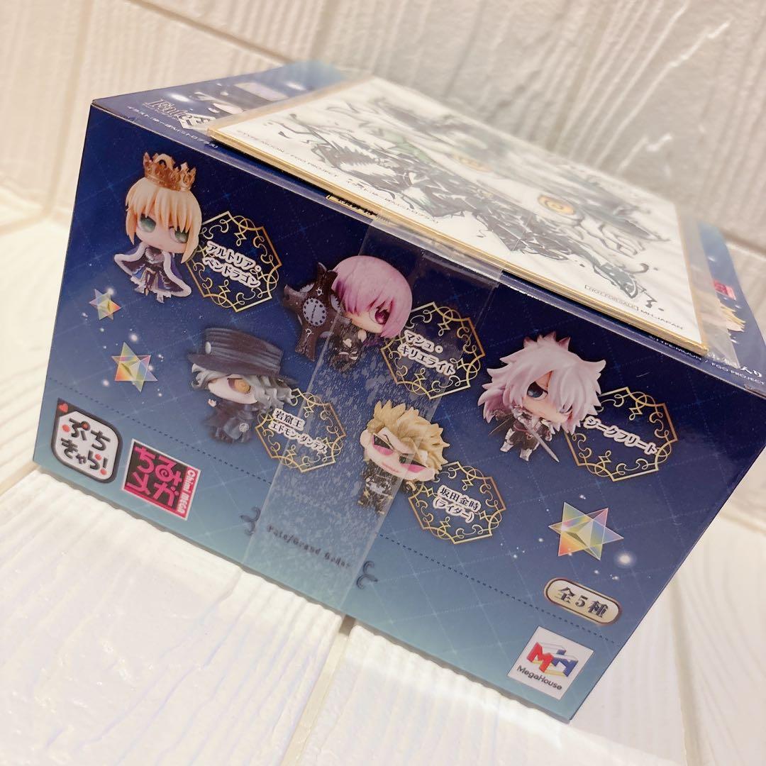 【未開封品】ぷちきゃら! ちみメガ Fate/Grand Order 第1弾