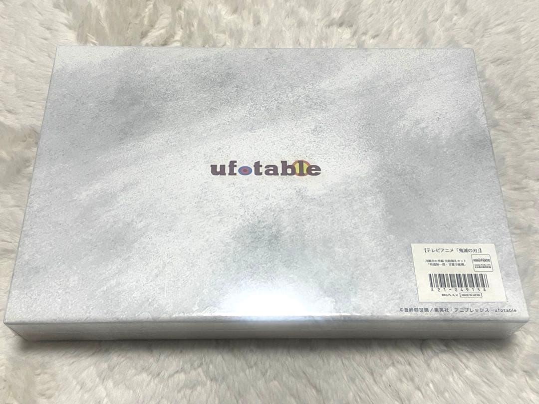 鬼滅の刃 時透 無一郎 甘露寺 蜜璃 完結御礼グッズ