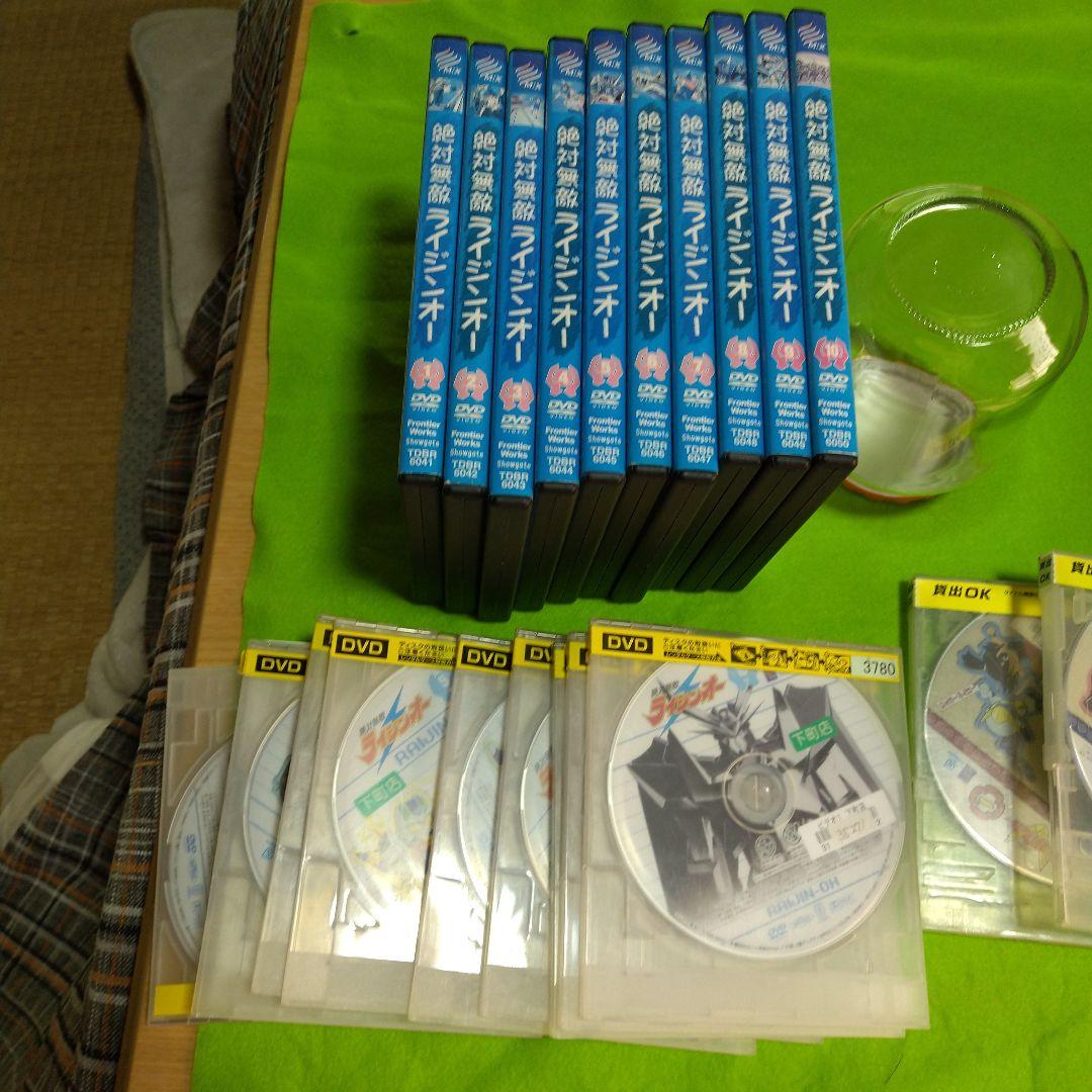 ライジンオーDVD全10巻&ガンバルガーDVD全9巻セット