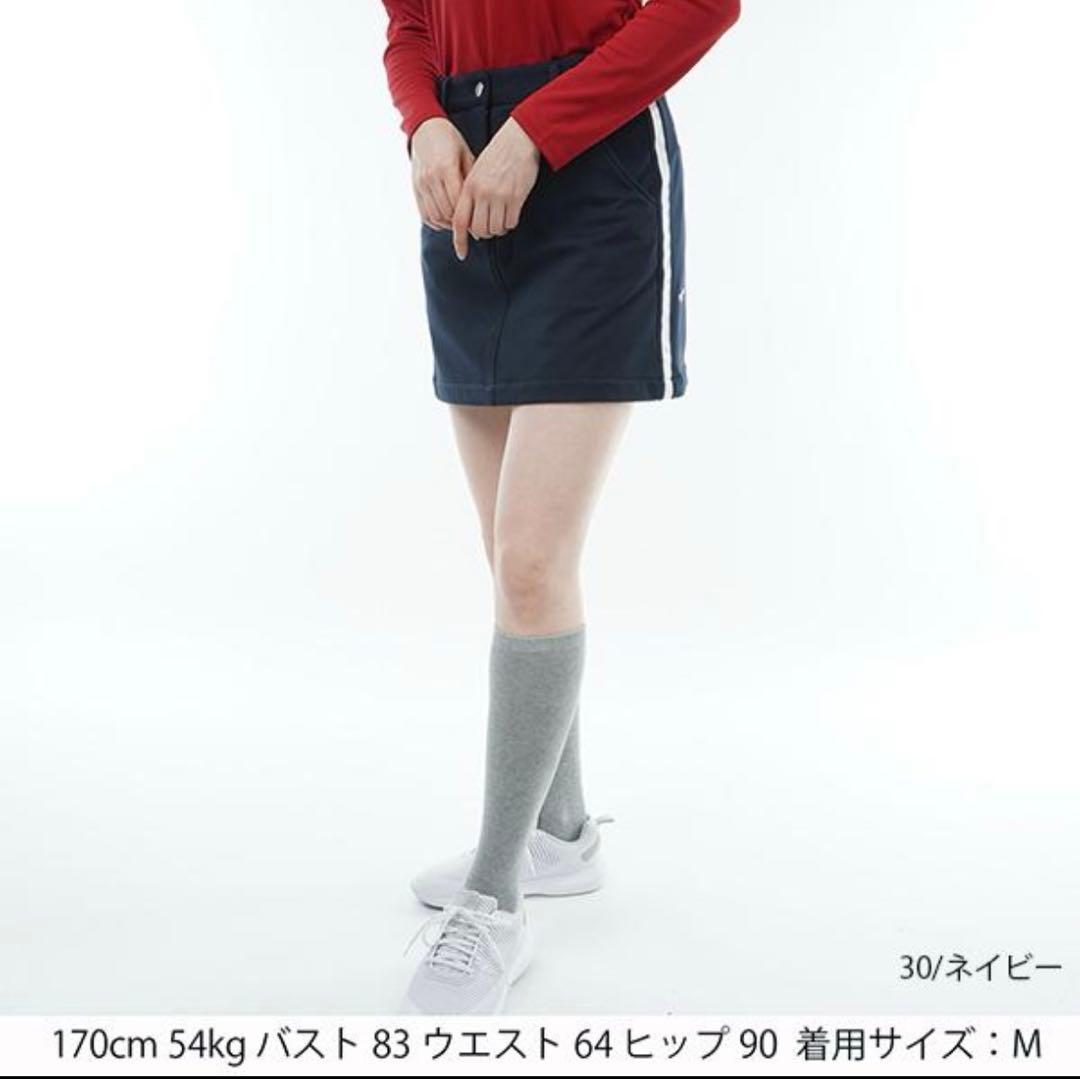 新品   GOLF スカート 紺
