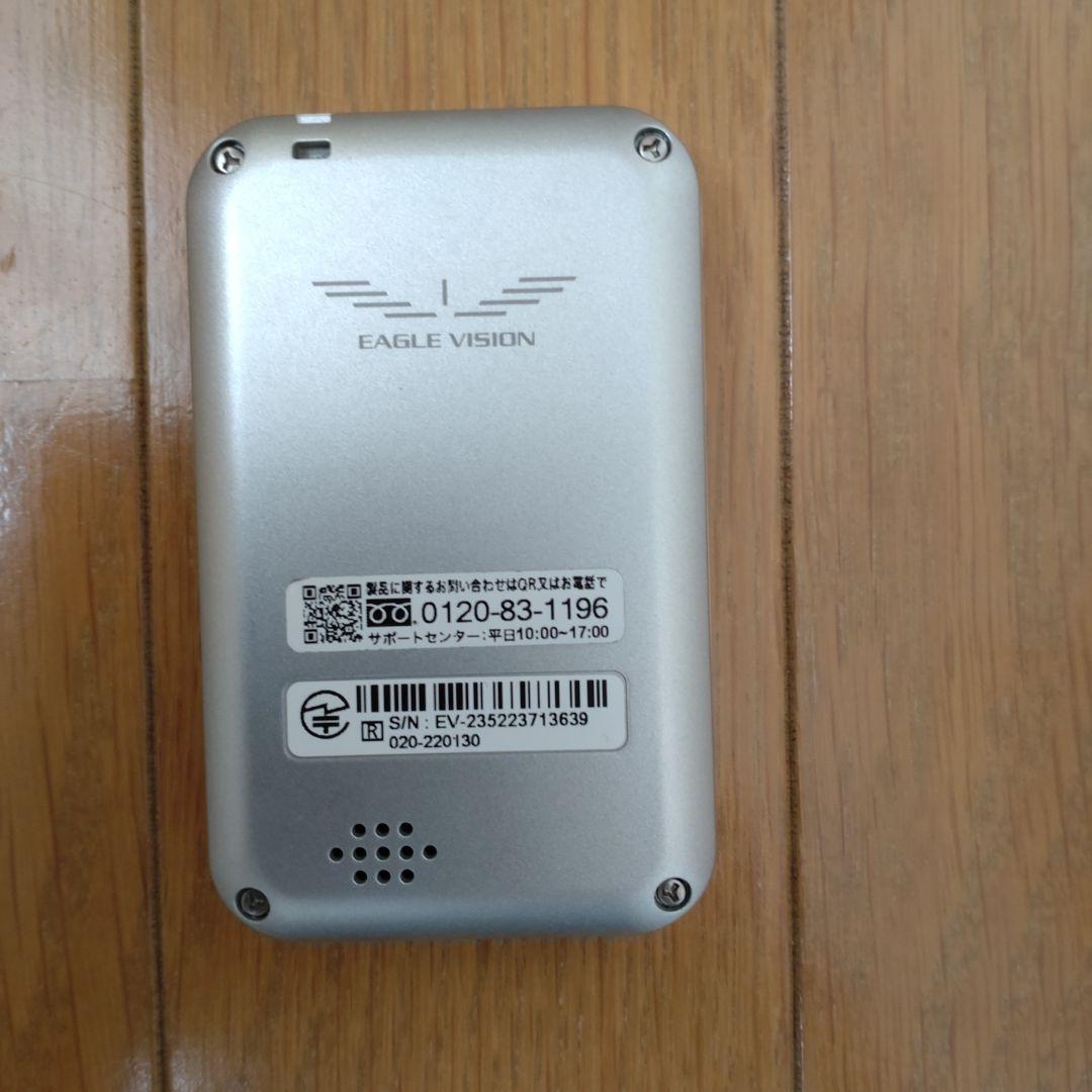 キングギドラさま GPS GOLF NAVI ＆ RECORDER