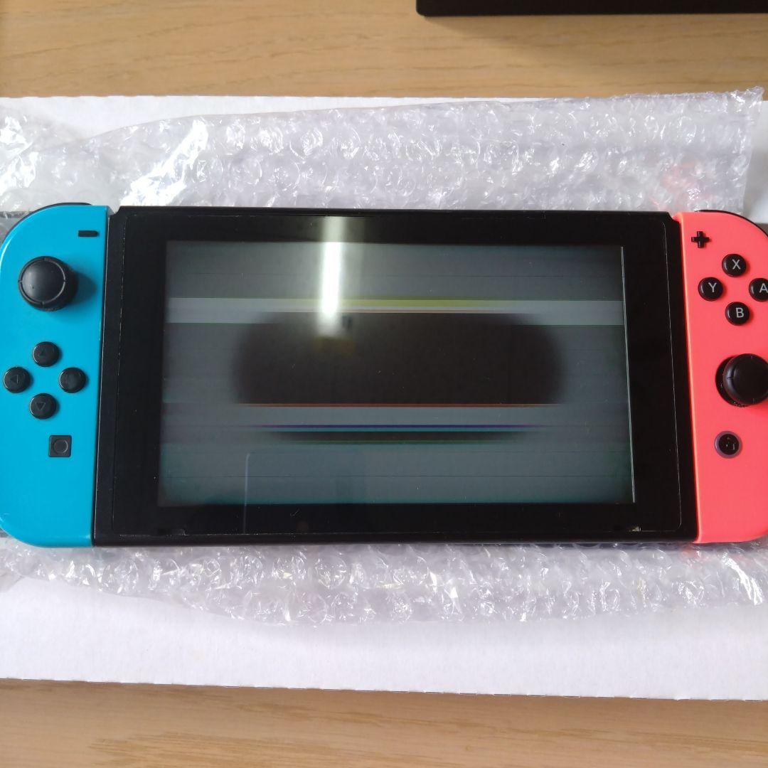 【難あり】箱付きNintendo Switch ネオンブルー/ネオンレッド 本体