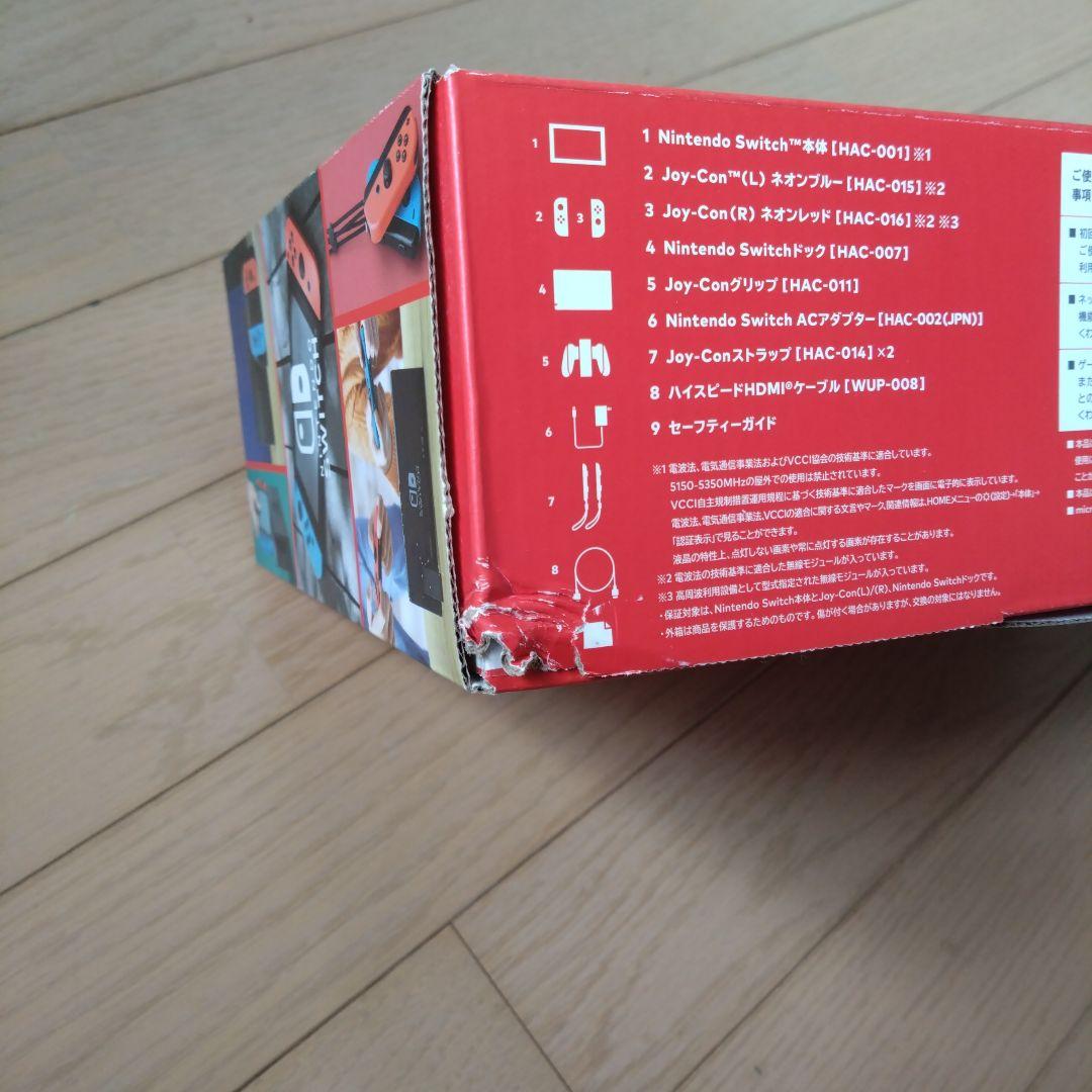 【難あり】箱付きNintendo Switch ネオンブルー/ネオンレッド 本体