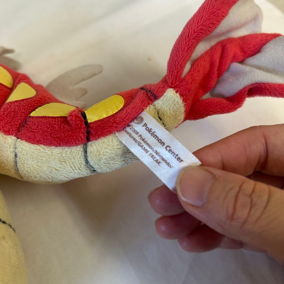 ギャラドス/赤/色違い/旧タイプ　タグ無し　レトロ　2009年　ポケセン限定