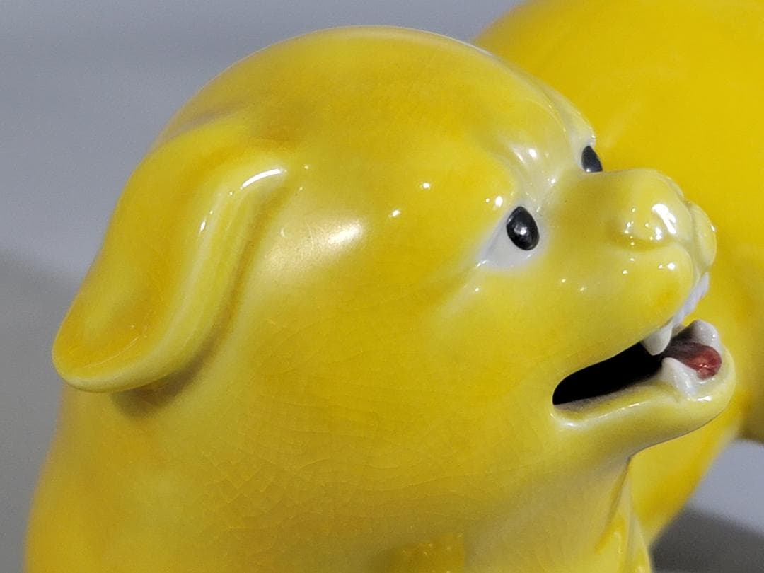 DT590 可愛い 黄釉 犬 駒 置物 陶製