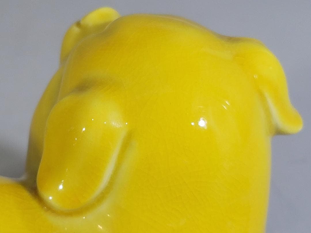 DT590 可愛い 黄釉 犬 駒 置物 陶製