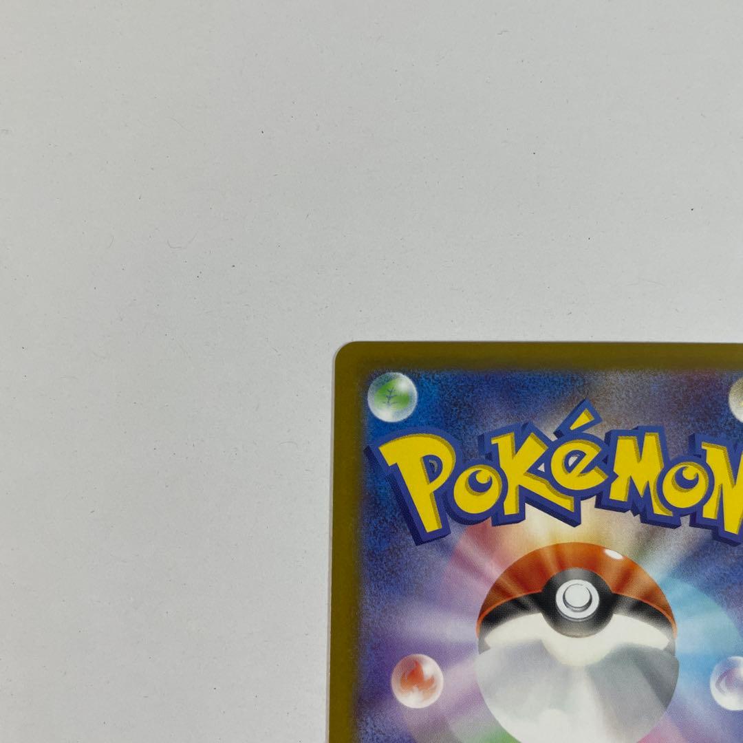 d*4様 ポケモンカード　ムニキスゼロ　ニャースex SAR