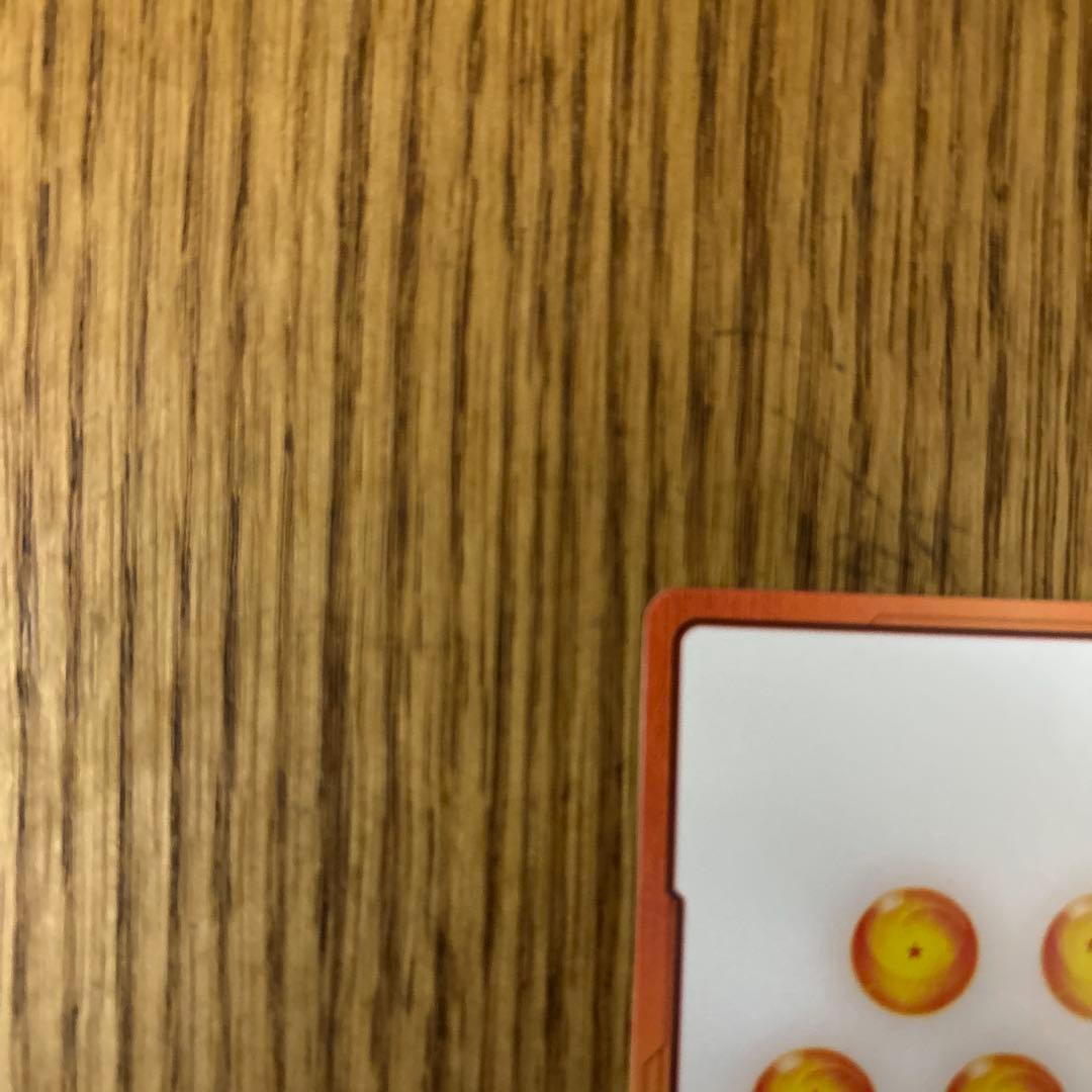 マンガブースター　エナジーマーカー　9巻　金