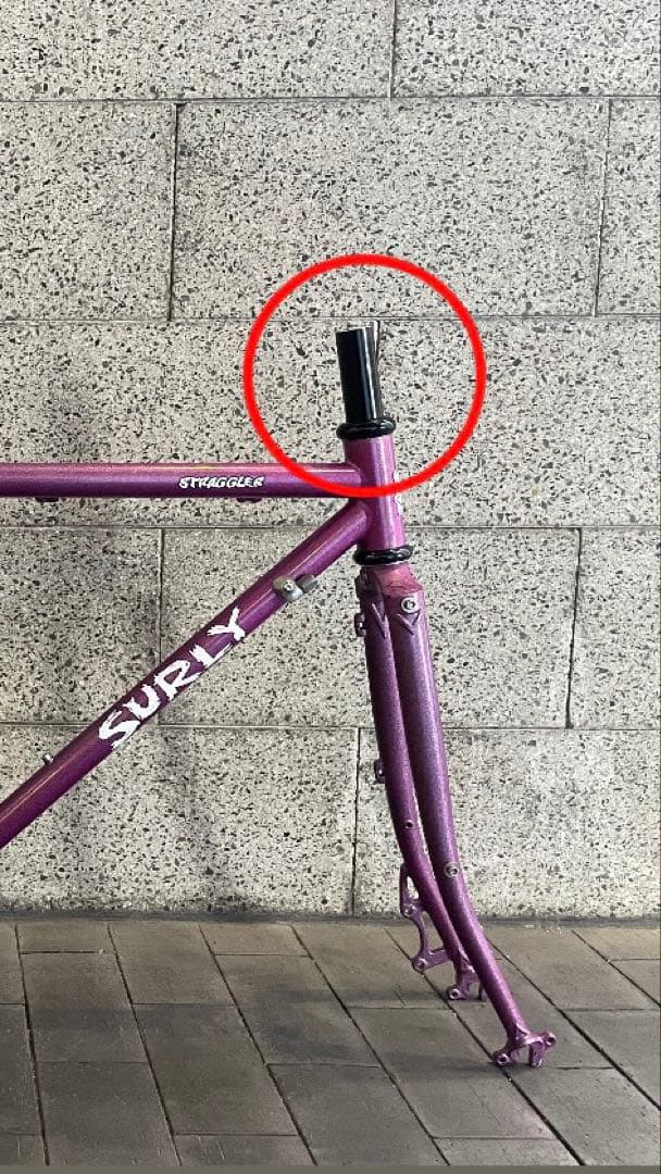最終値下！SURLY Straggler 46cm サーリー ストラグラー