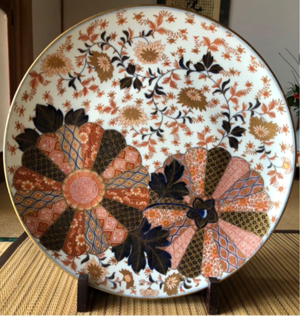 有田焼　深川製磁　飾り皿