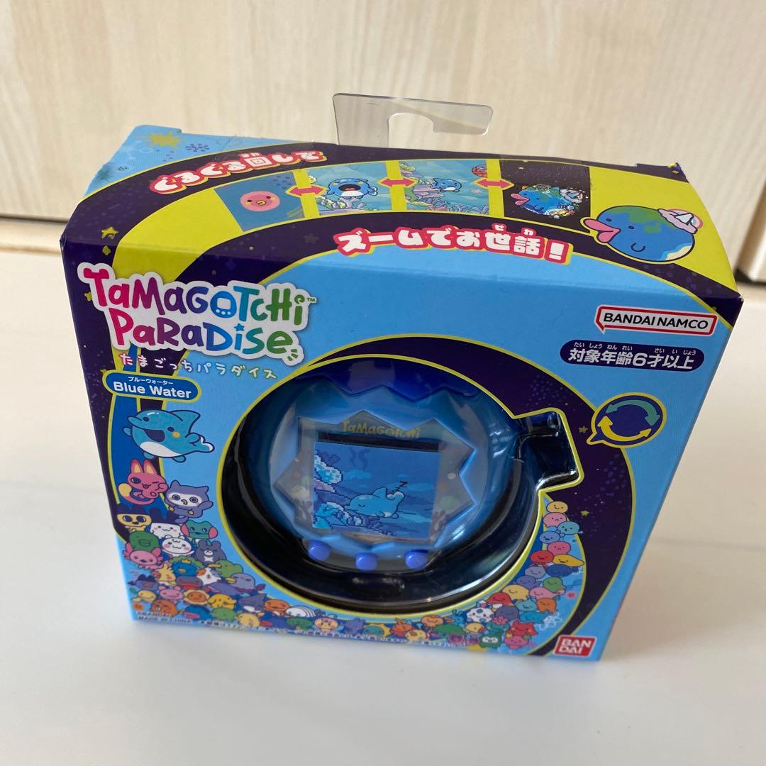 たまごっちパラダイス　ブルーウォーター　Blue Water