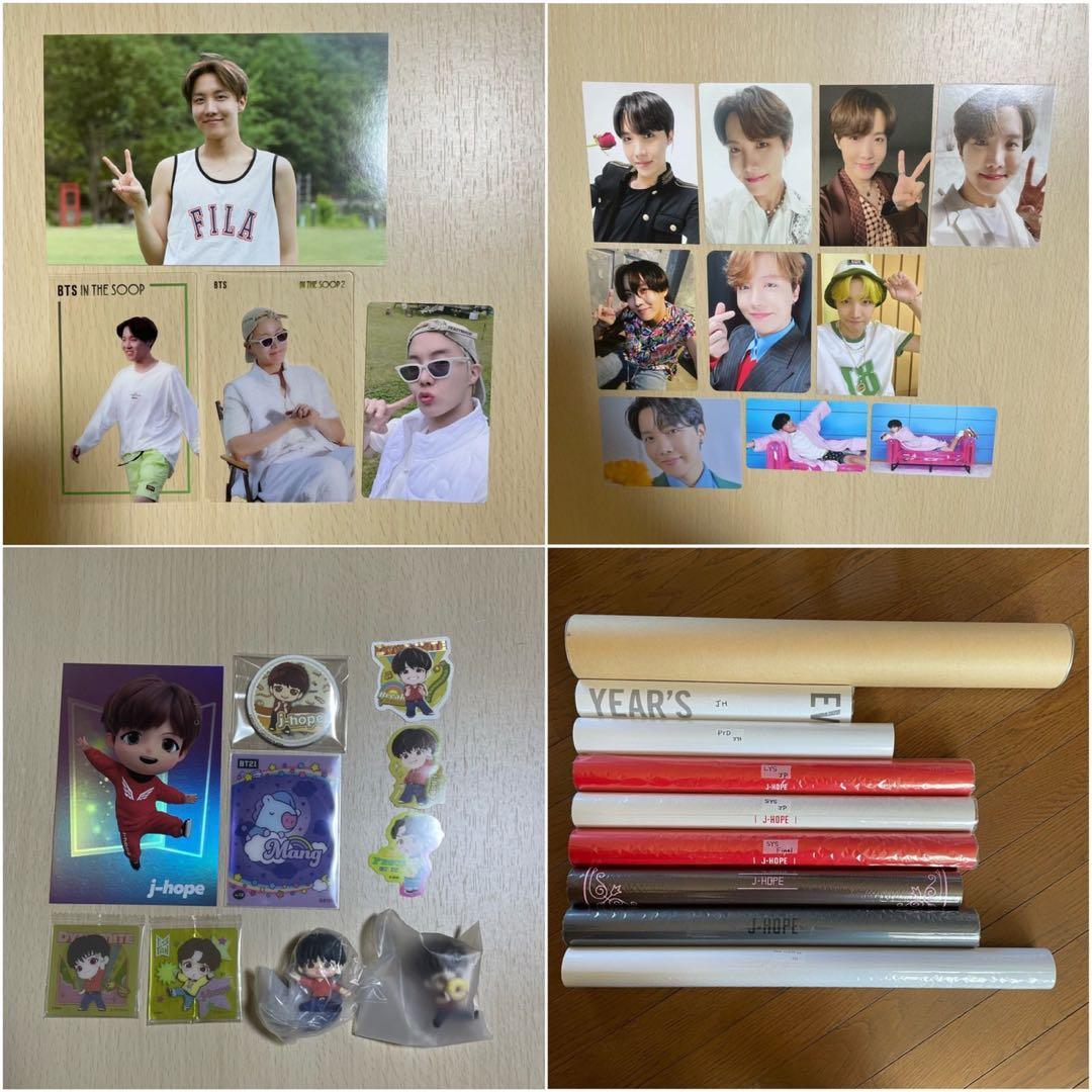 BTS J-HOPE ホソク まとめ売りセット