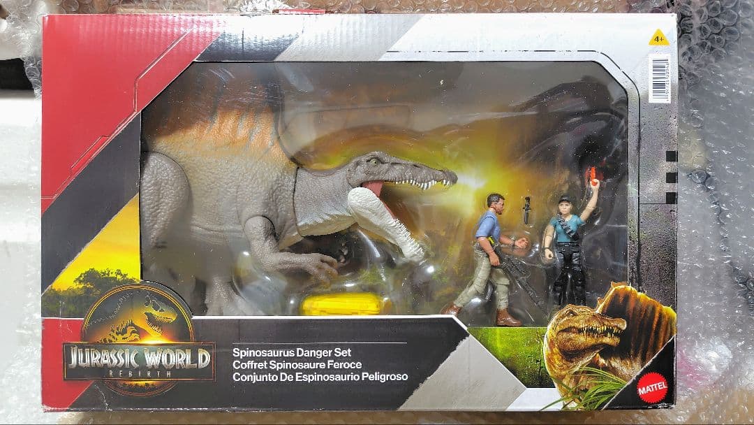 未開封●限定 スピノサウルス デンジャーセット ジュラシックワールド 復活の大地