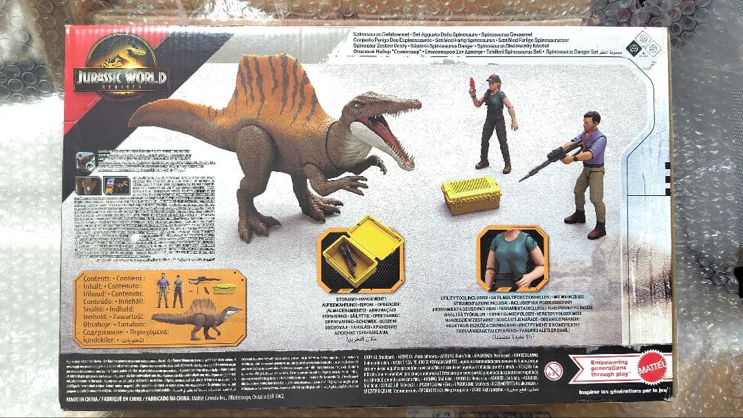 未開封●限定 スピノサウルス デンジャーセット ジュラシックワールド 復活の大地