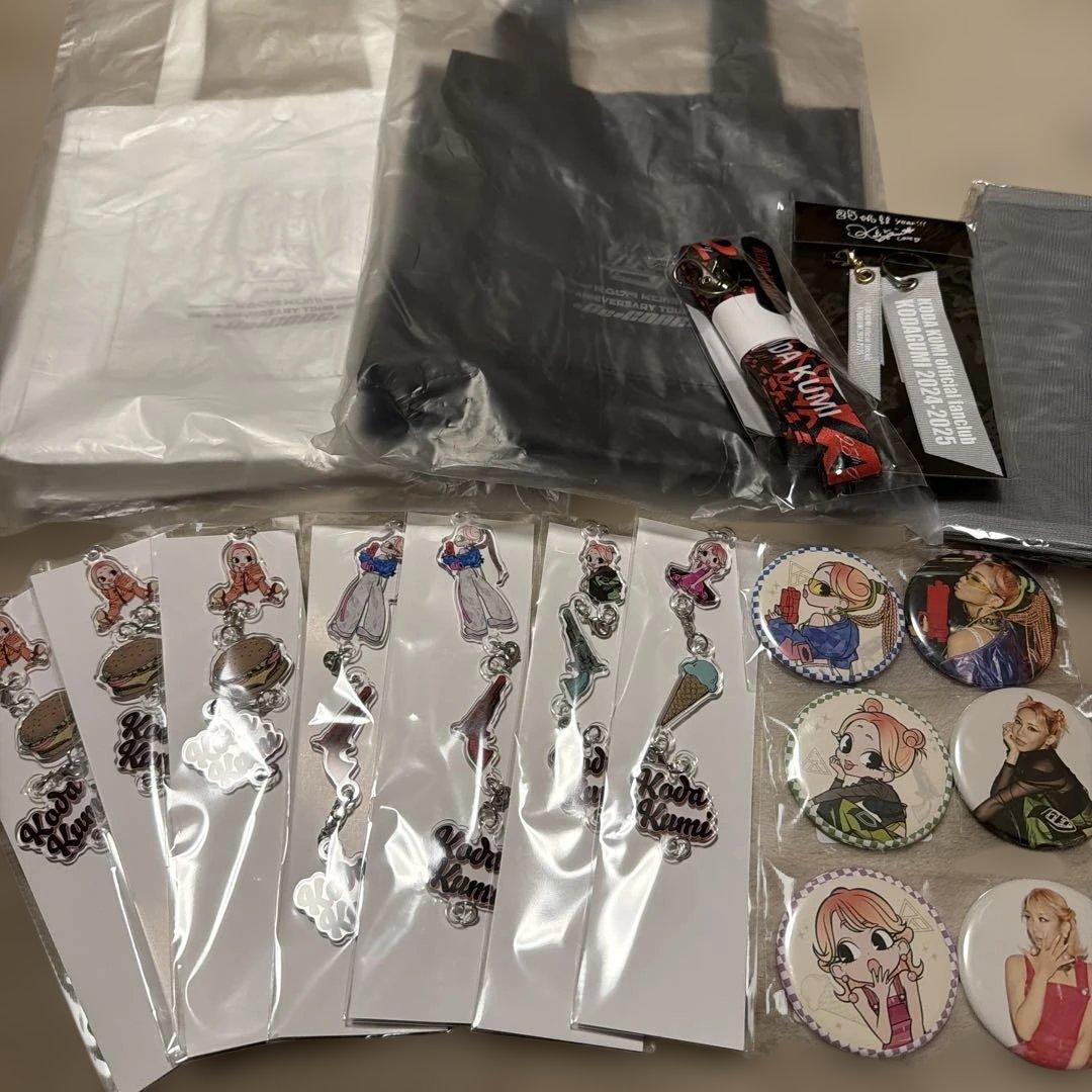 【専用】YURI93様　2月5日迄★