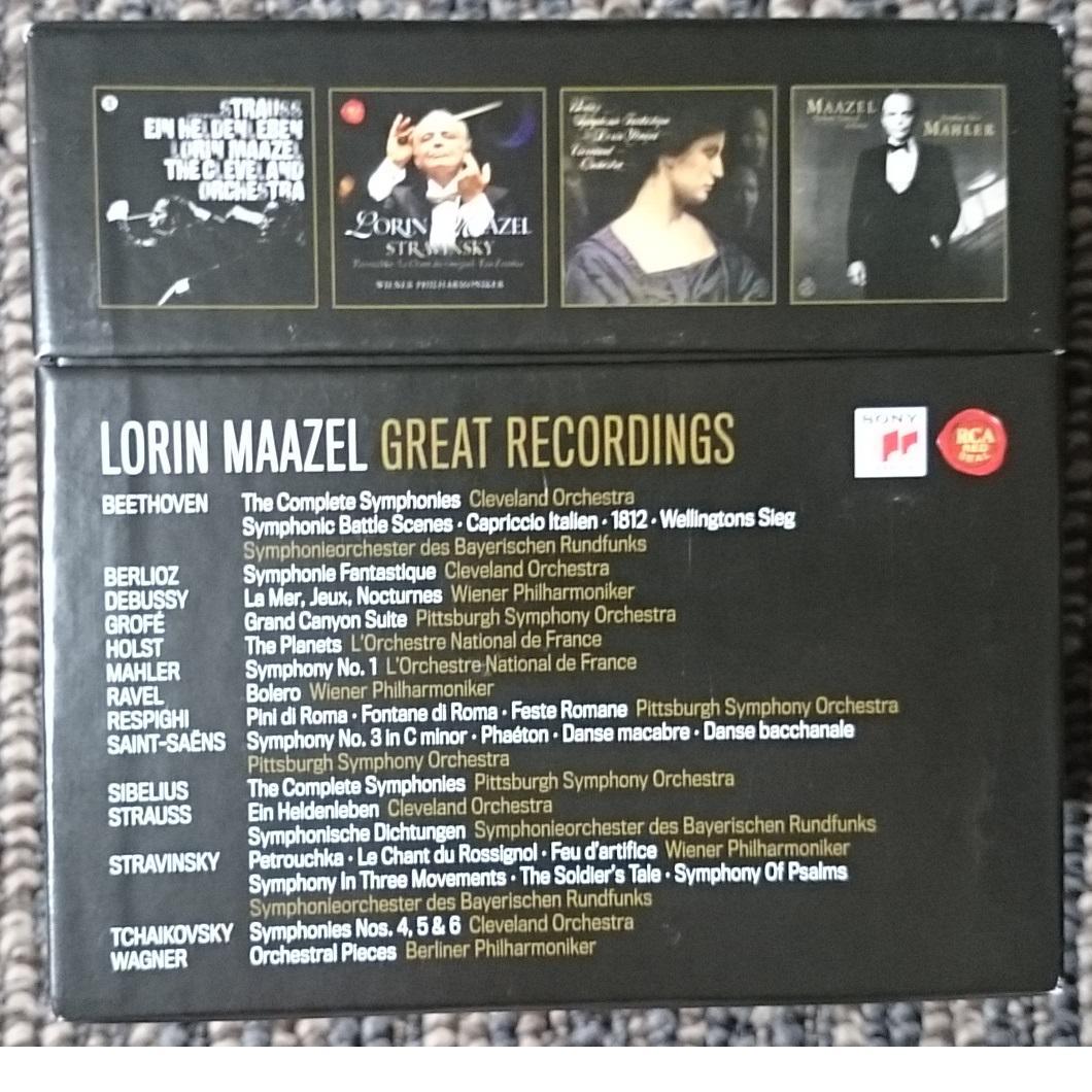 MF　ロリン・マゼール　MAAZEL GREAT RECORDINGS