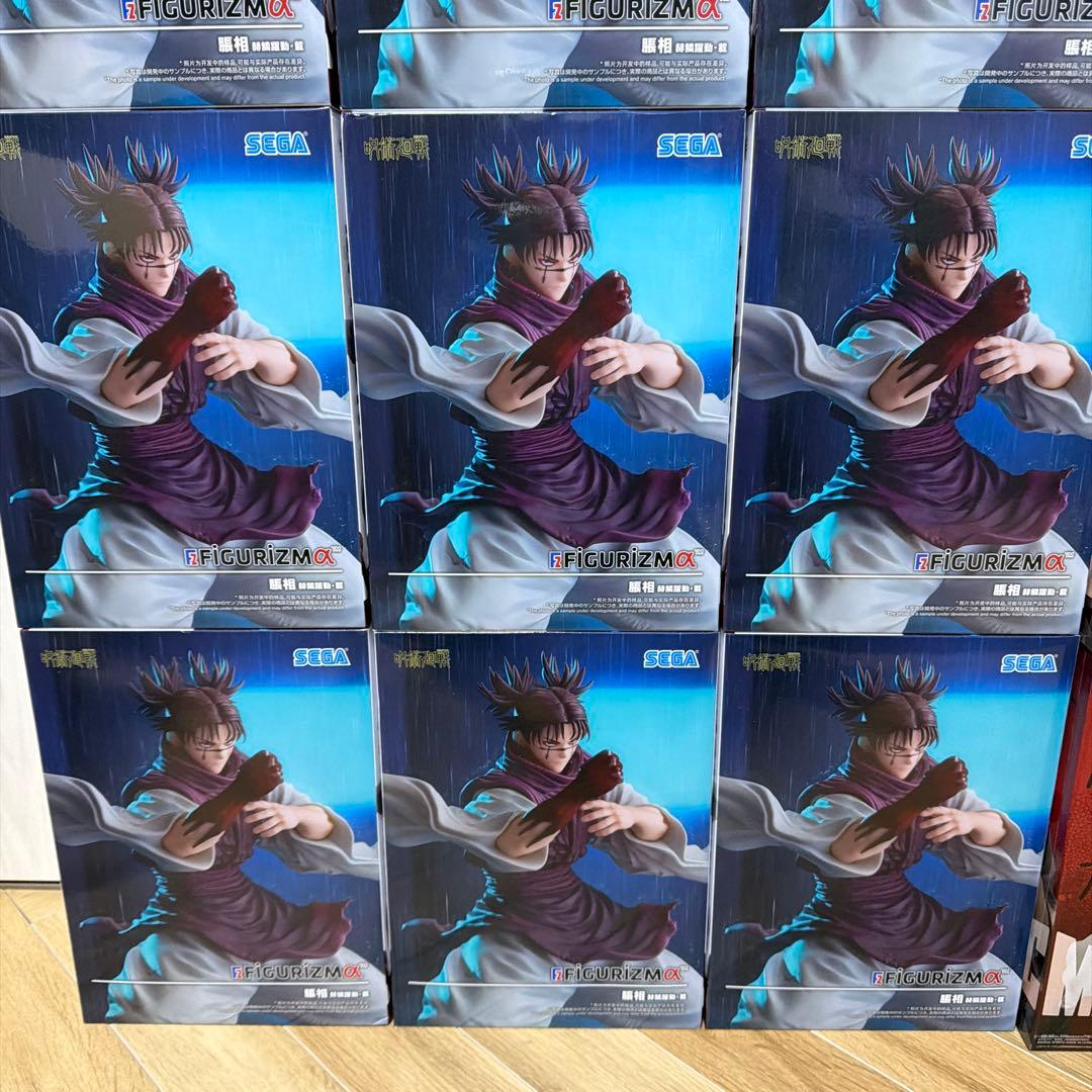 呪術廻戦 脹相 フィギュア 18個セット まとめ売り