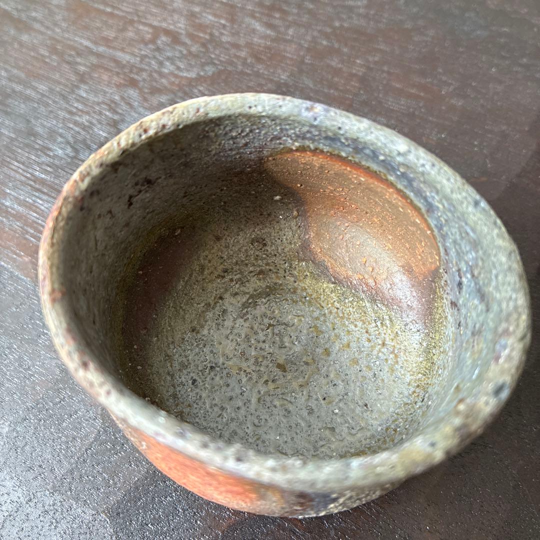 堀江政臣 備前酒呑 窯変