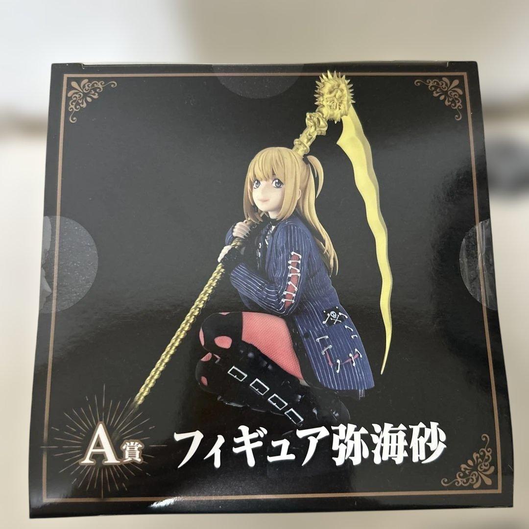 原作「DEATH NOTE」 DMMくじ A賞　弥海砂　フィギュア