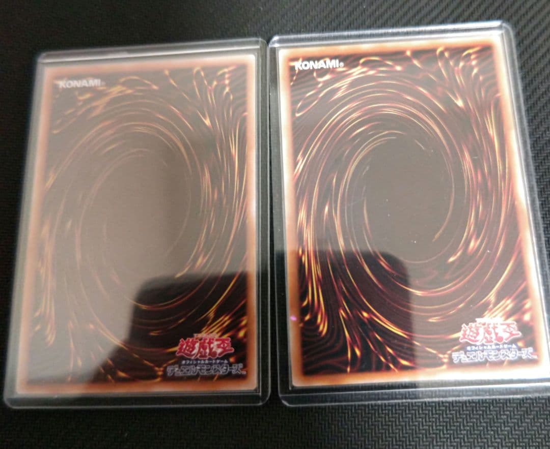 遊戯王　無限泡影　25th シークレットレア　2枚