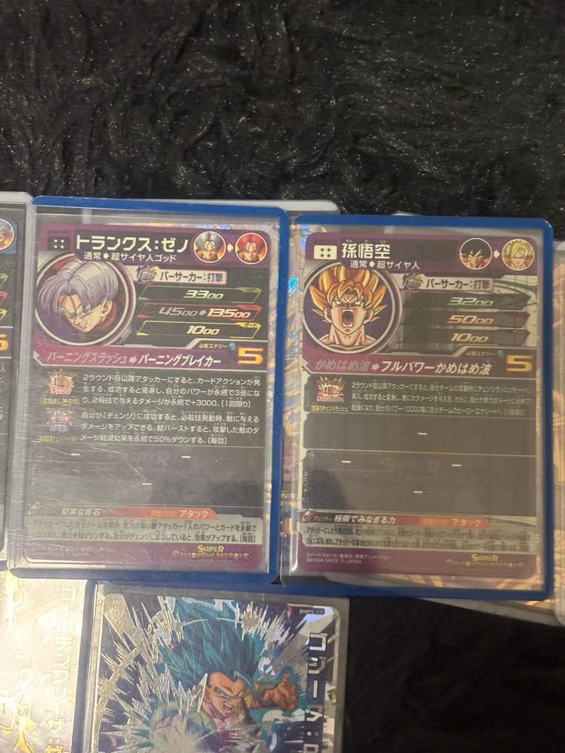 ドラゴンボールヒーローズ　UR SEC まとめ売り