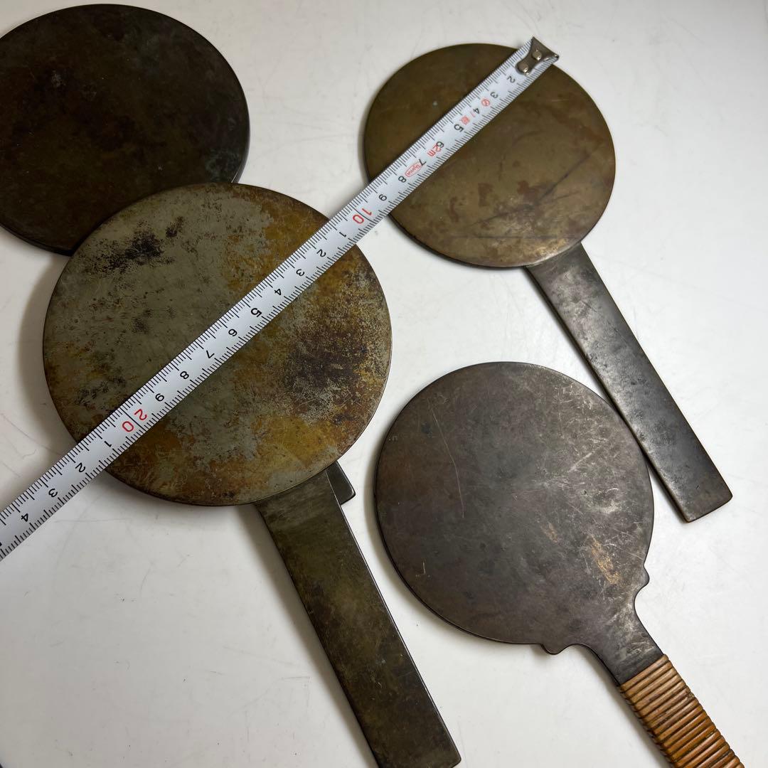 古鏡5点　B 1067g 東Y8-0106②