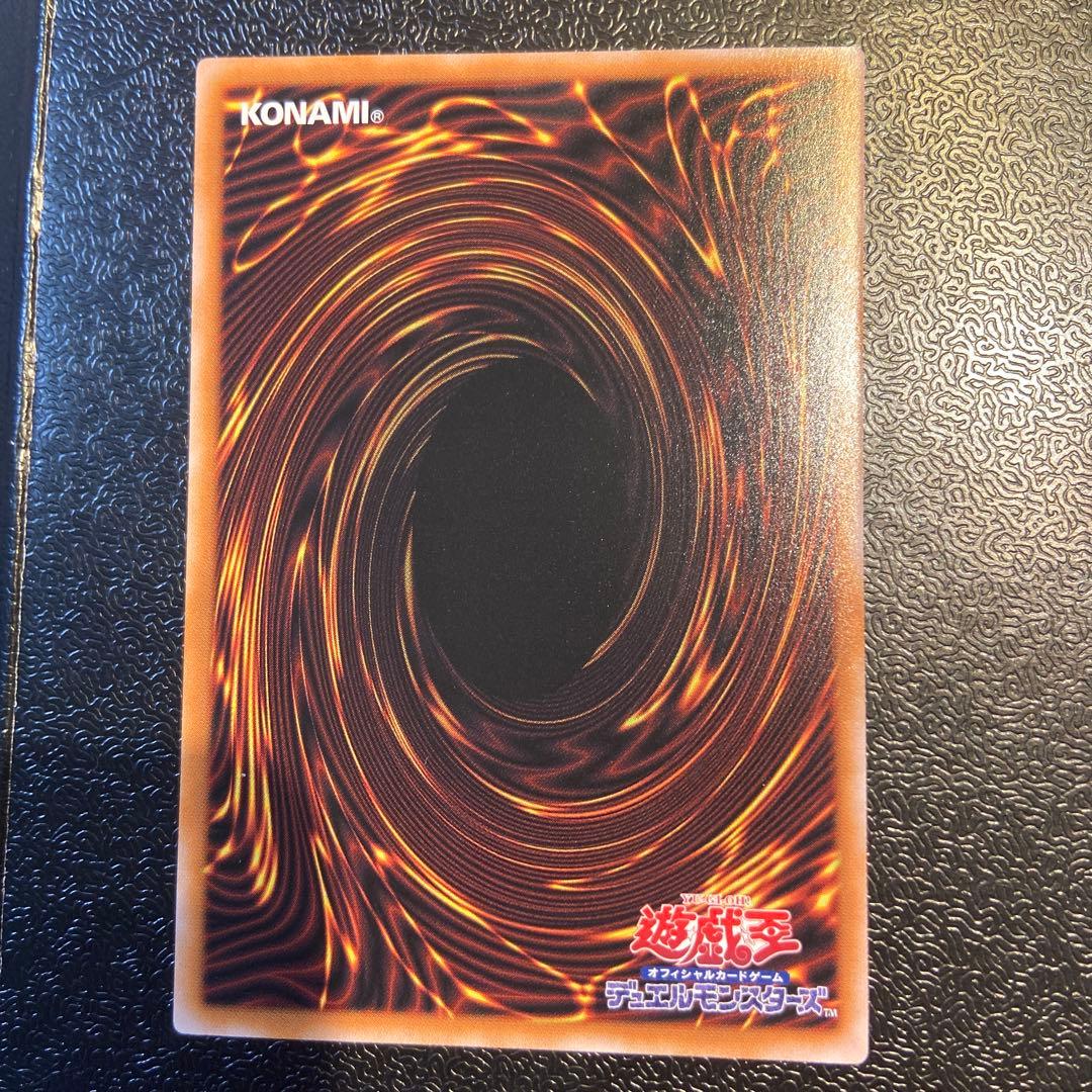 遊戯王　女剣士カナン　ウルトラレア　復刻　25th