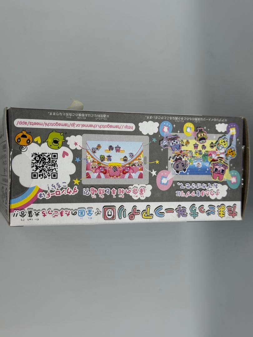 たまごっちみーつ マジカルみーつver. 限定カラー ホワイト