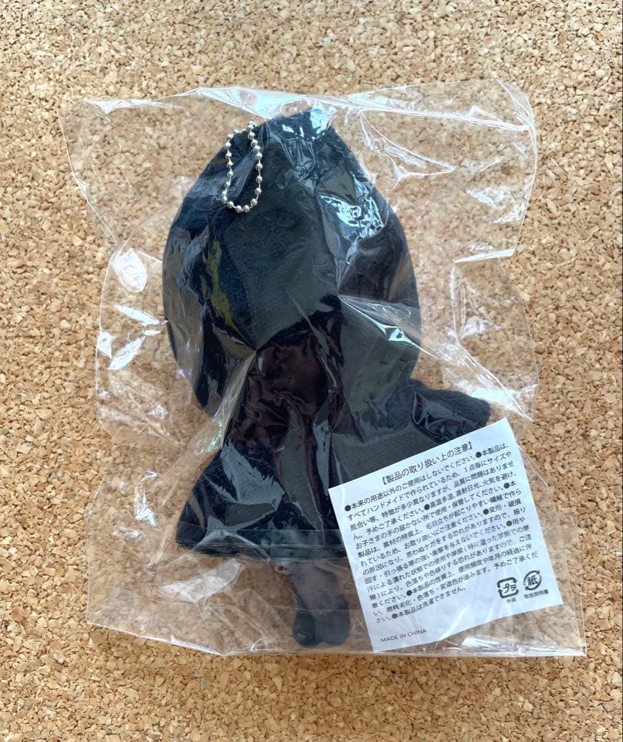 【新品・未開封】超特急　シューヤ　Joker マスコット