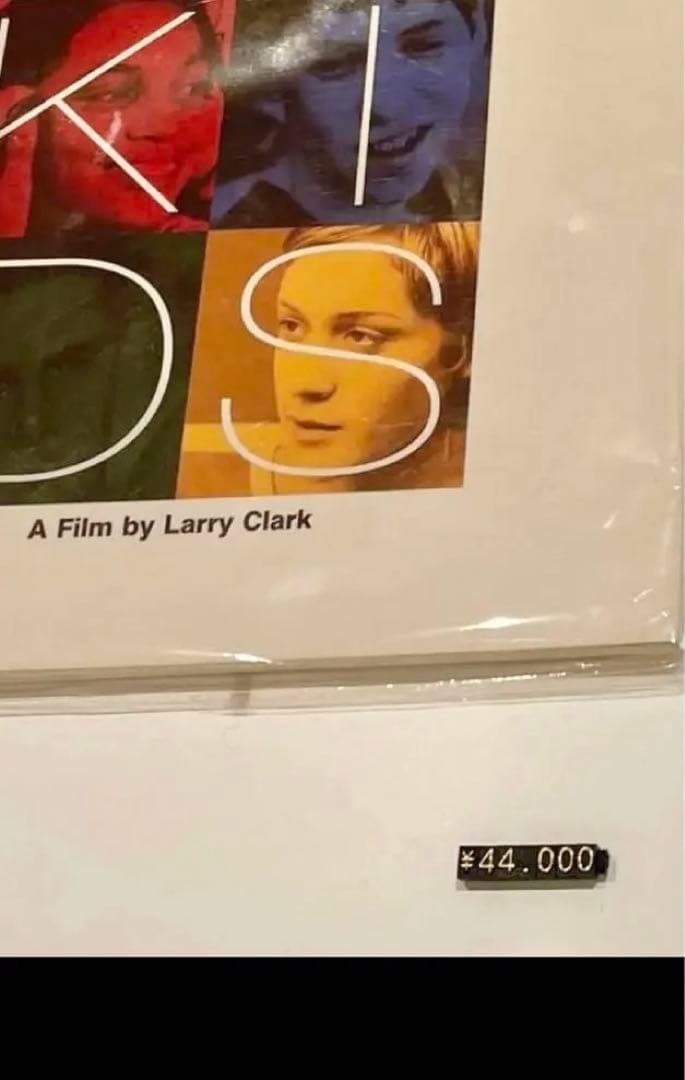 【Kids 写真集】 日本語版 帯付 Larry Clark supreme