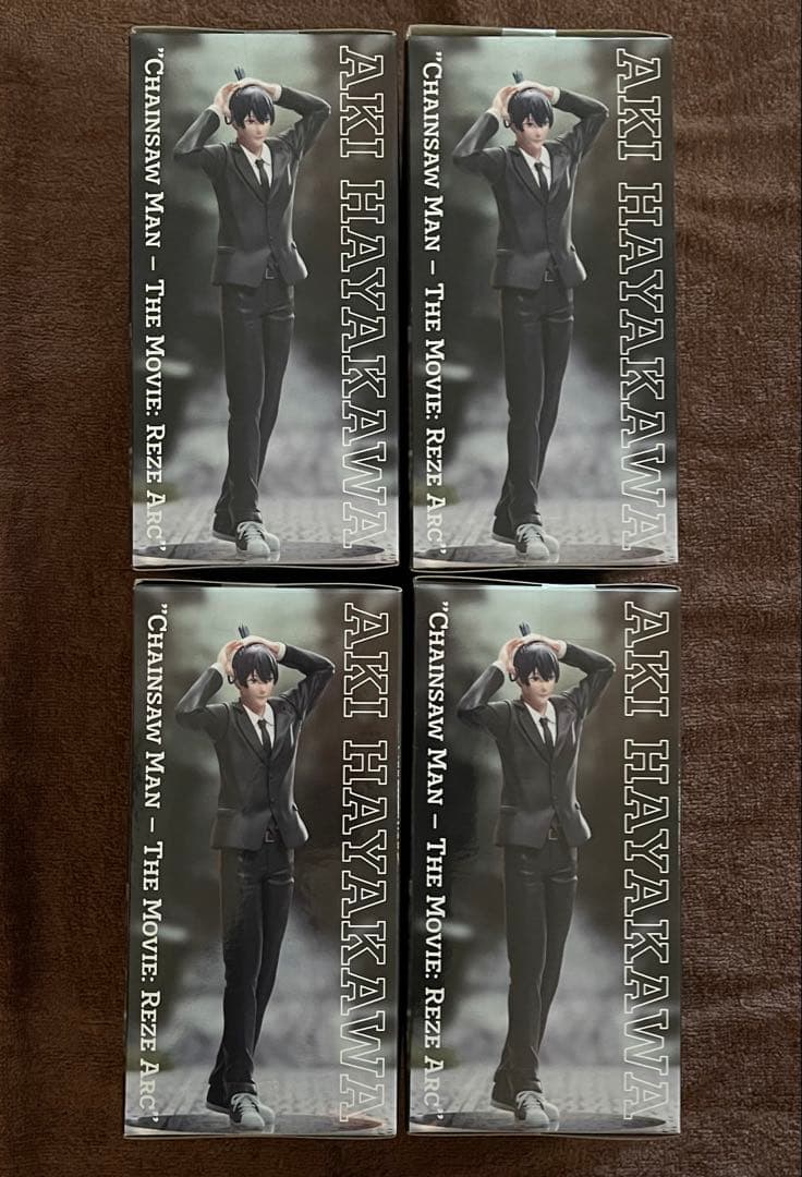 劇場版『チェンソーマンレゼ篇』ハイプレミアムフィギュア 早川アキ 4個セット